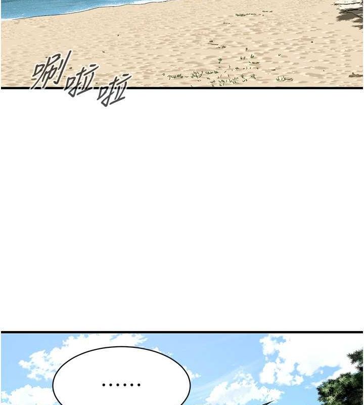 街头干架王
