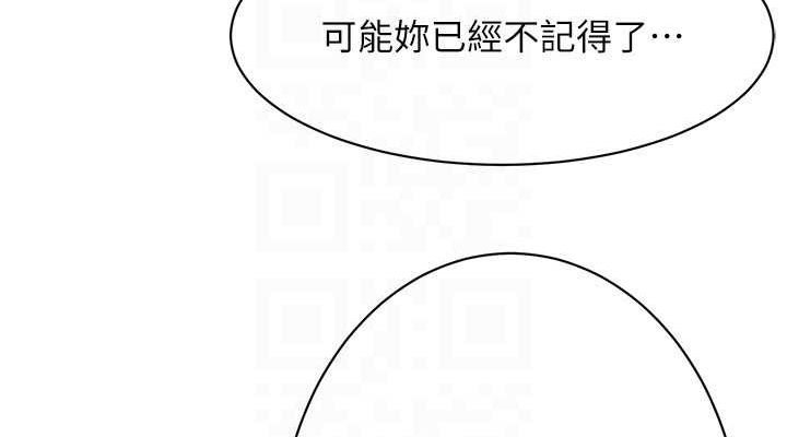 街头干架王