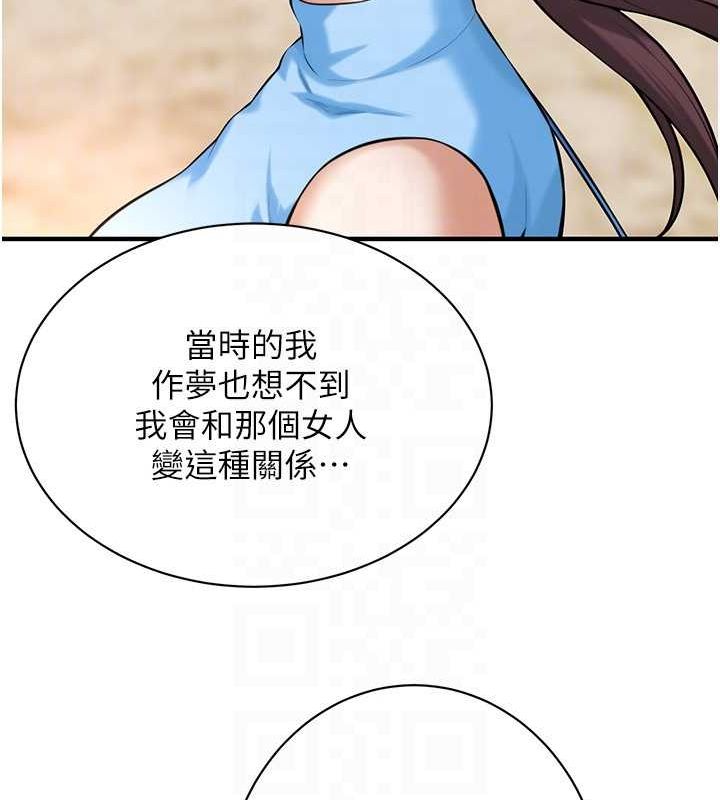 街头干架王