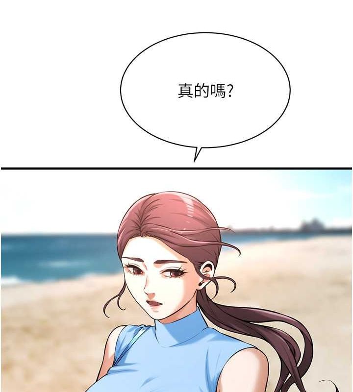 街头干架王