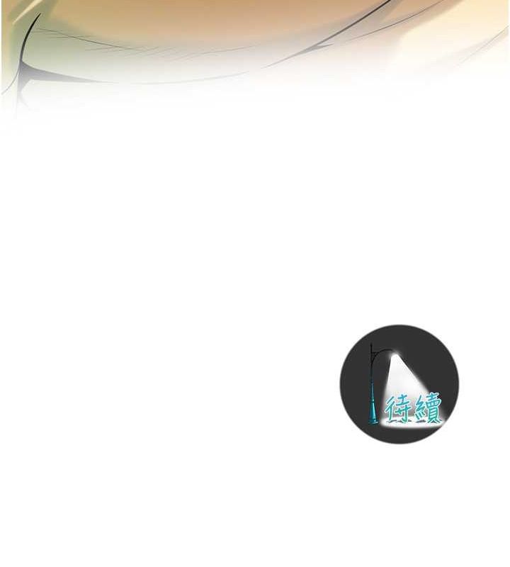 街头干架王