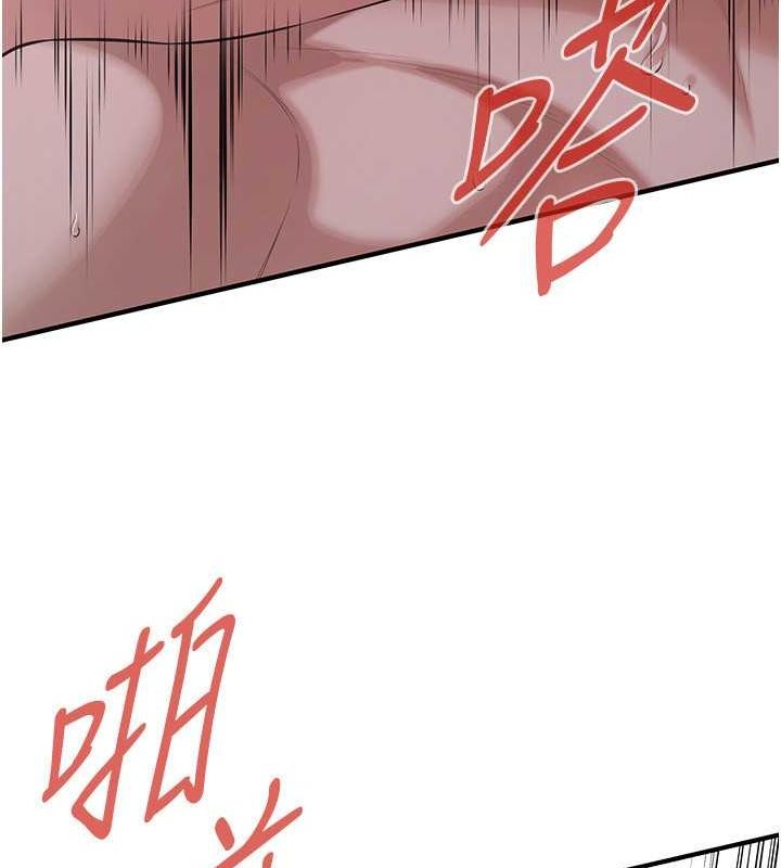 街头干架王