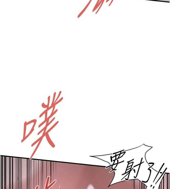 街头干架王