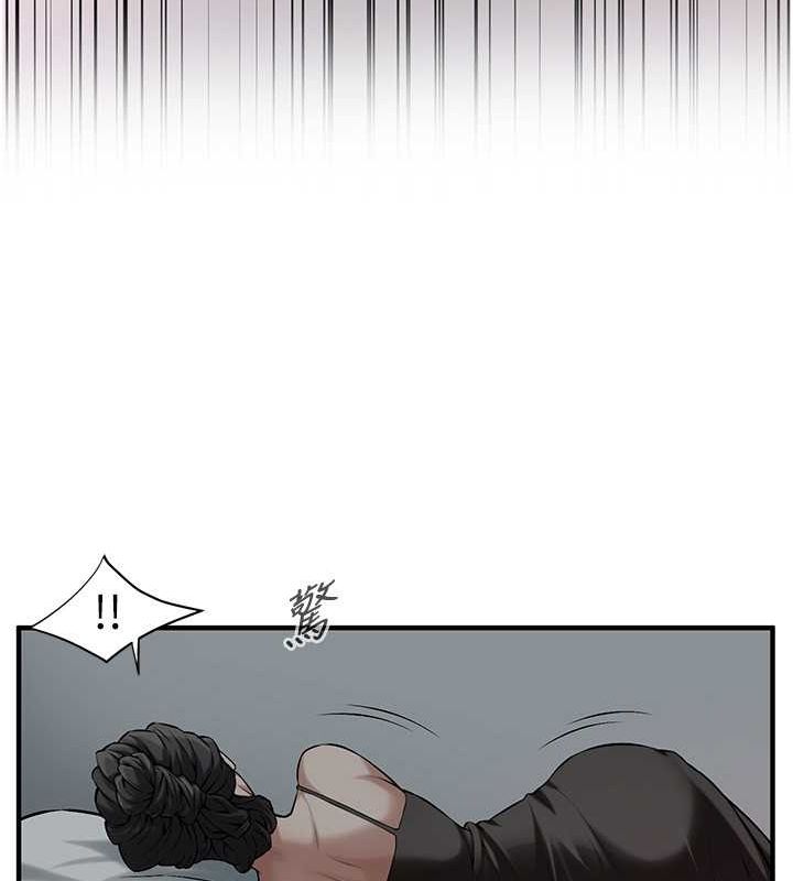街头干架王