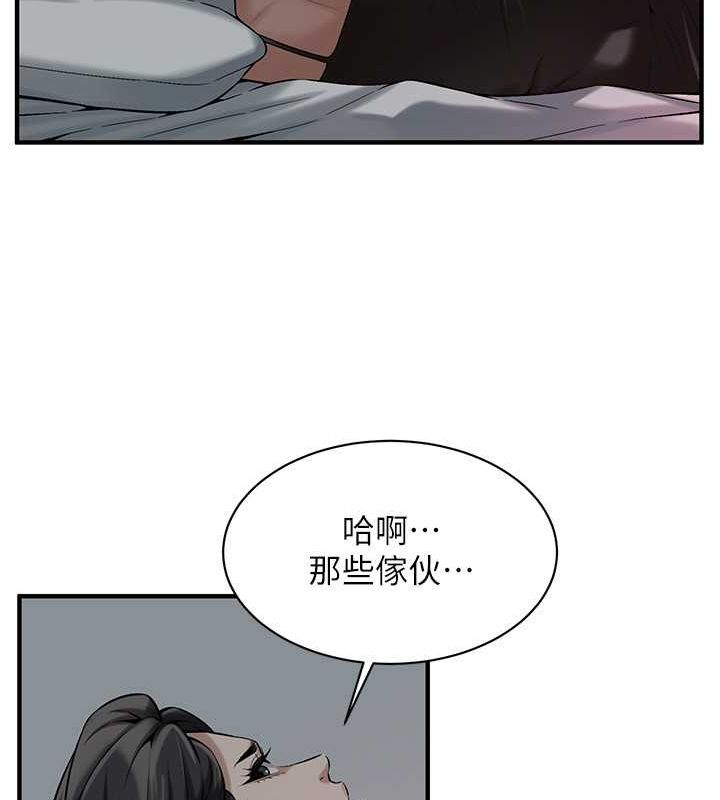 街头干架王