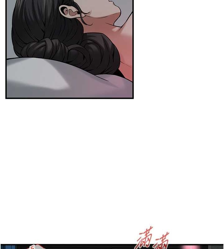 街头干架王