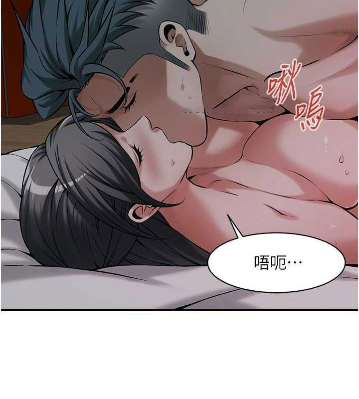 街头干架王