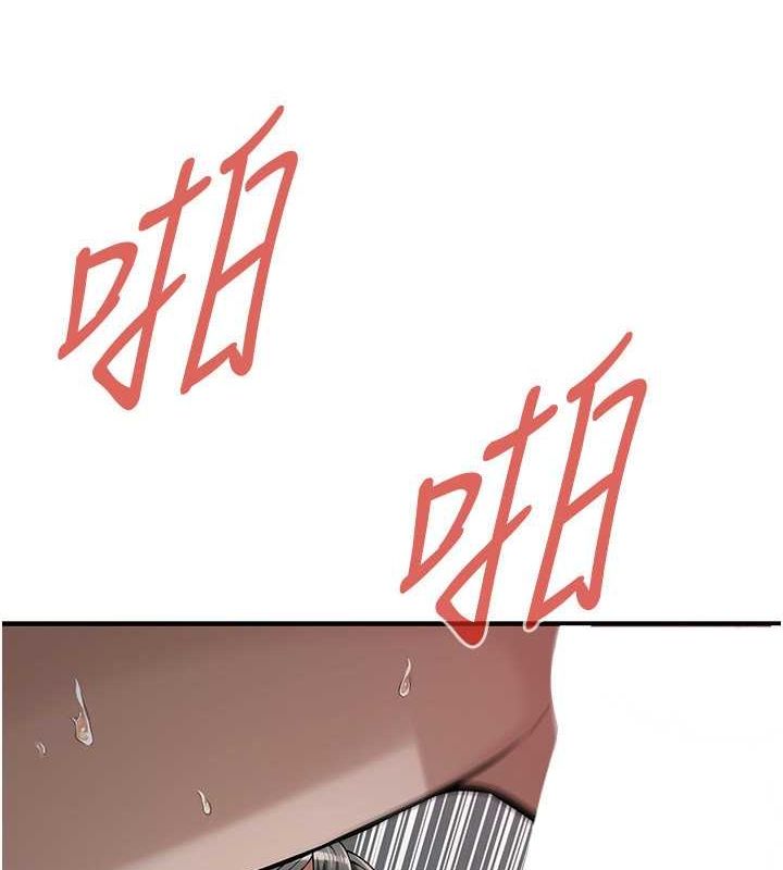 街头干架王
