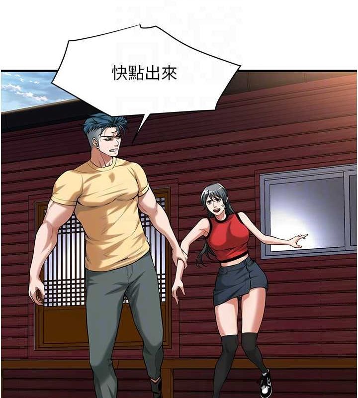 街头干架王