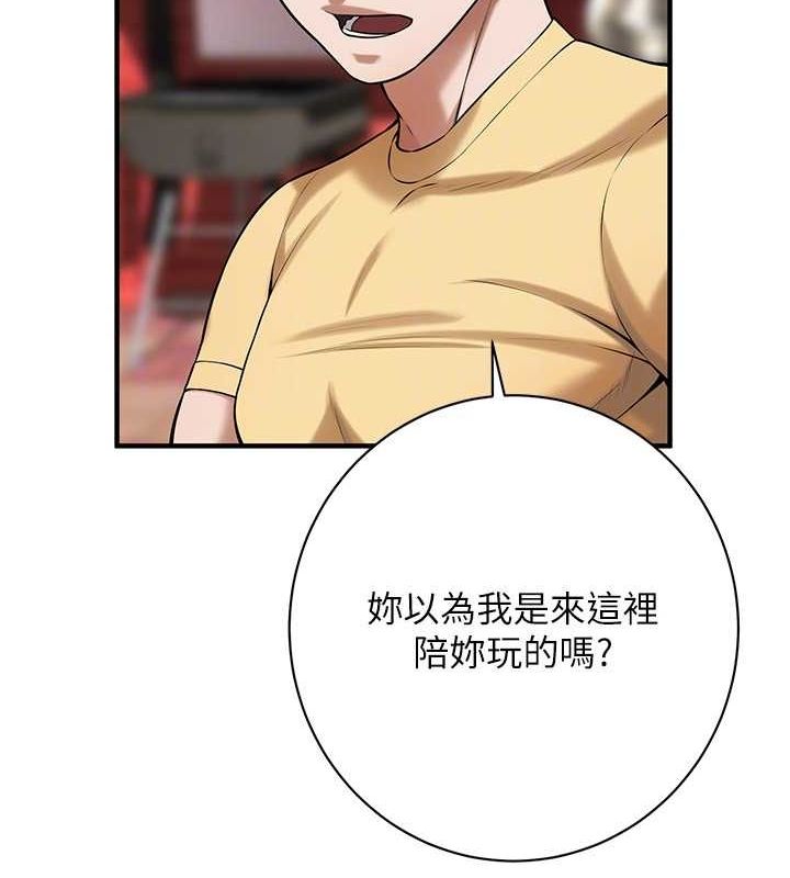 街头干架王