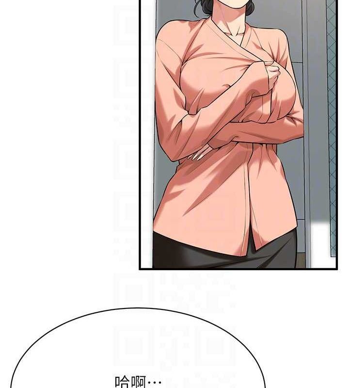 街头干架王