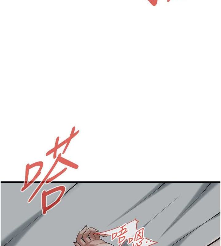 街头干架王