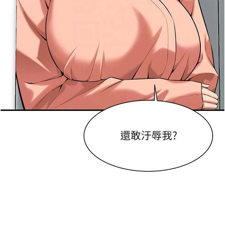 街头干架王