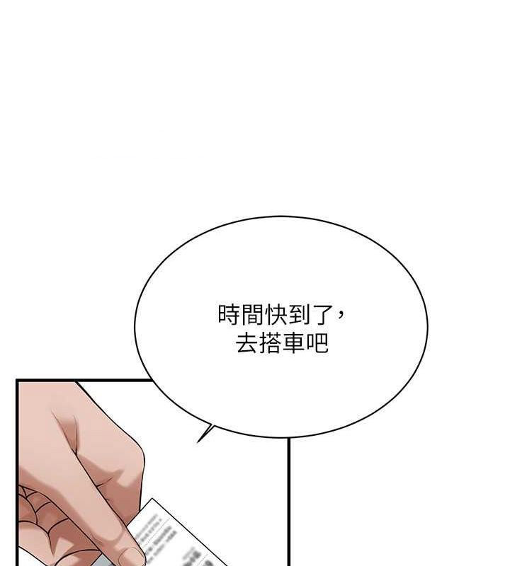 街头干架王