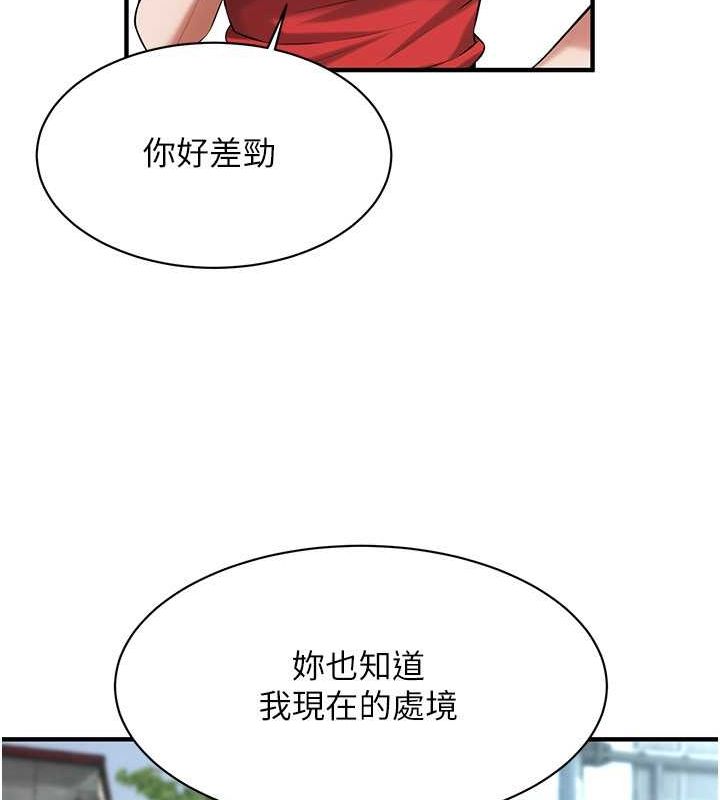 街头干架王