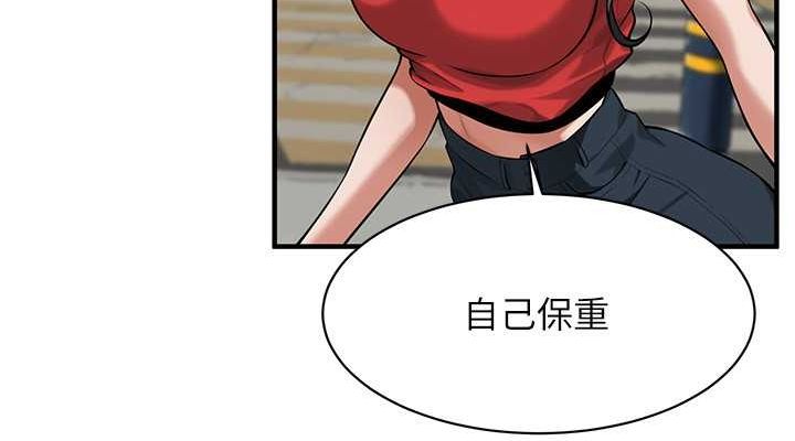 街头干架王