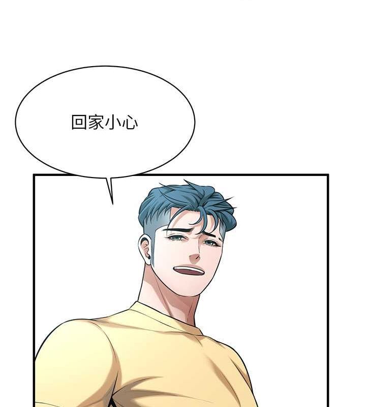 街头干架王