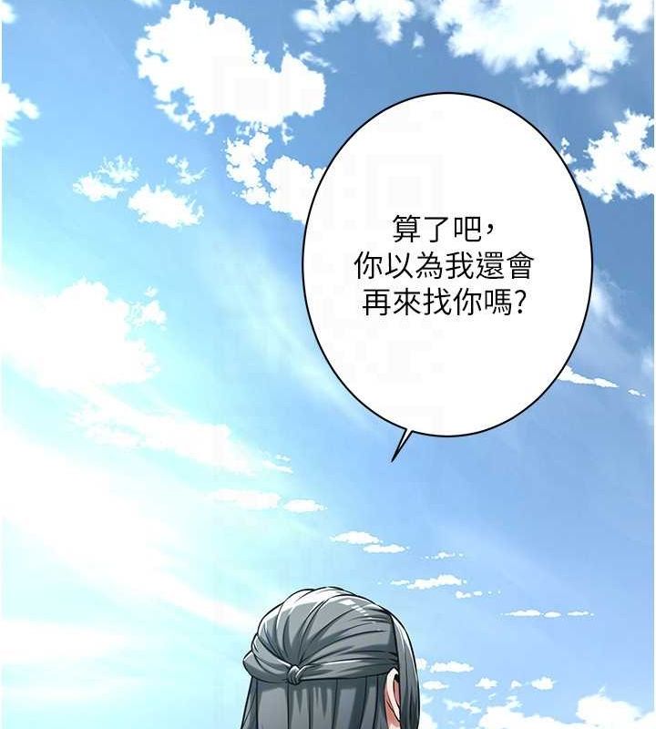 街头干架王