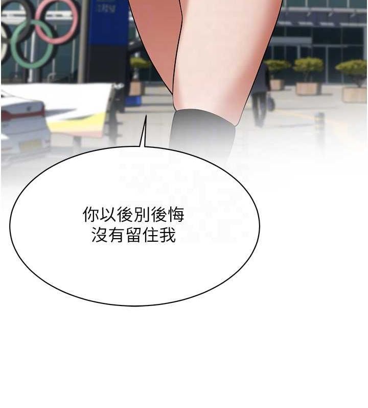 街头干架王