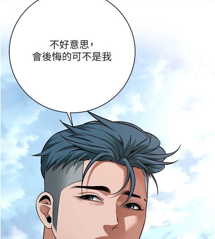 街头干架王