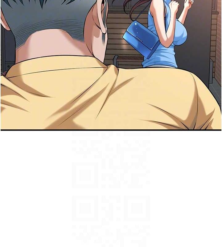 街头干架王