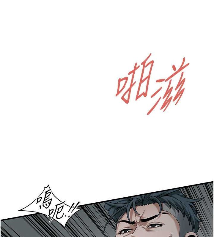 街头干架王