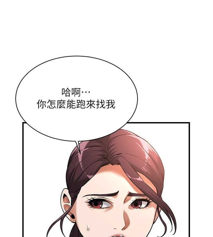 街头干架王