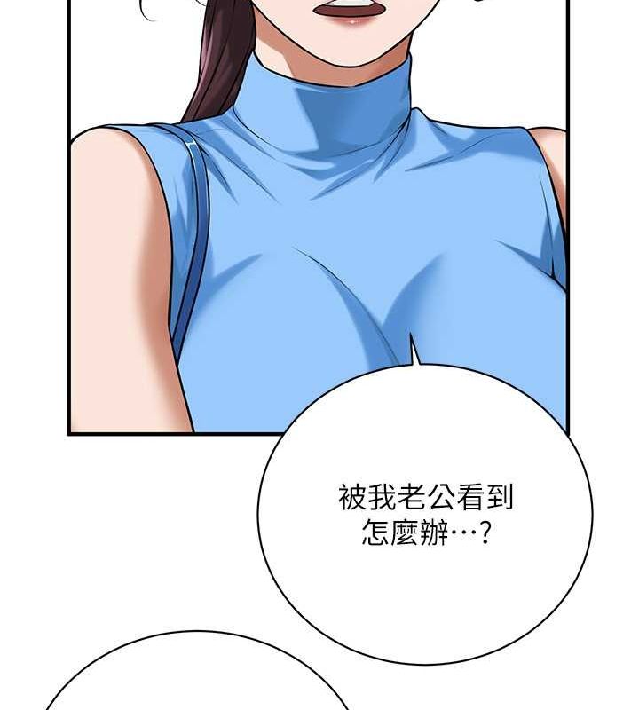 街头干架王