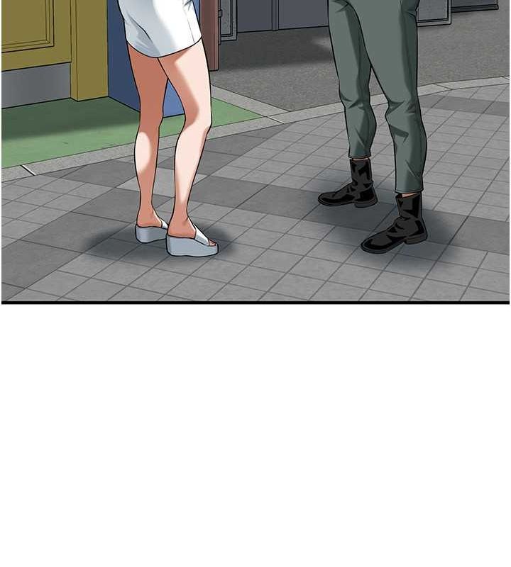 街头干架王