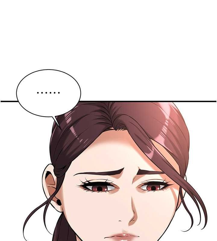 街头干架王