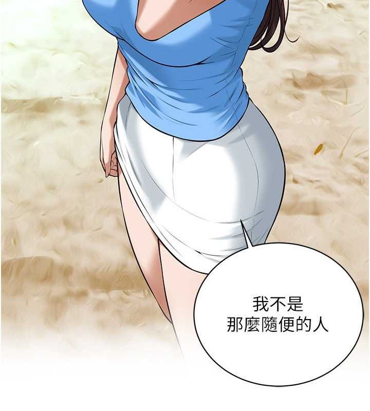 街头干架王