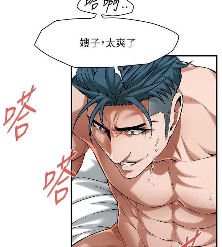 街头干架王