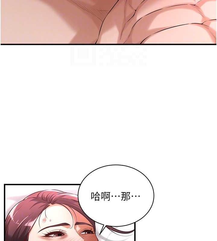 街头干架王
