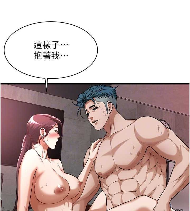 街头干架王