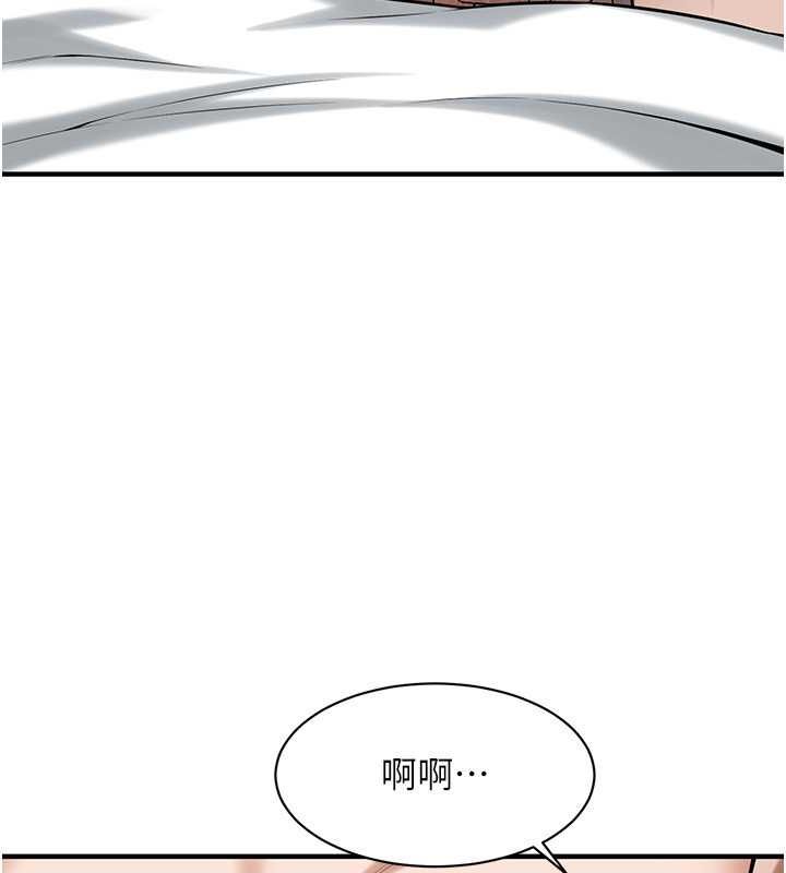 街头干架王
