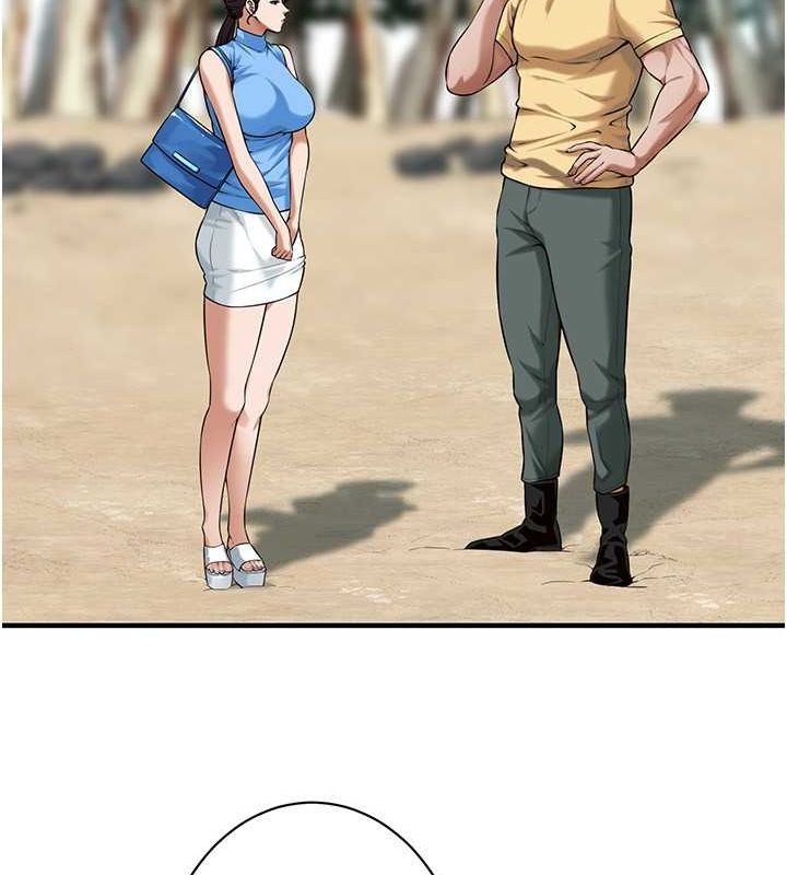 街头干架王