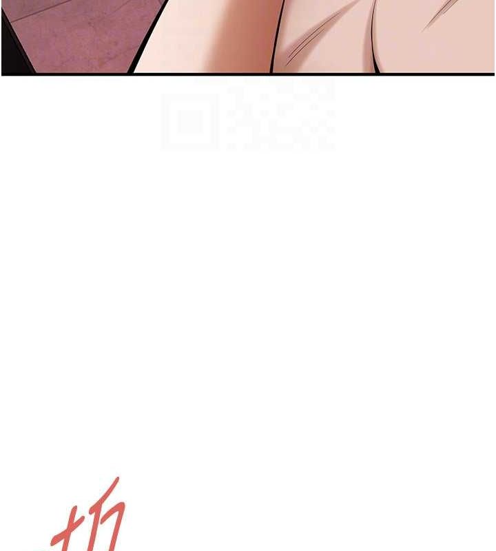 街头干架王