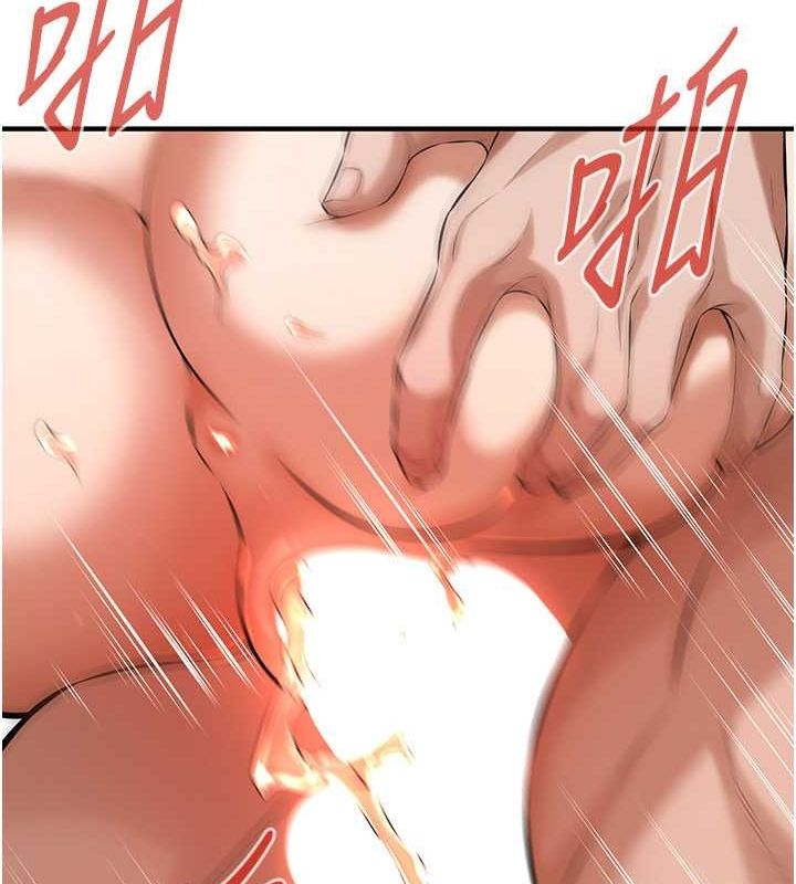 街头干架王