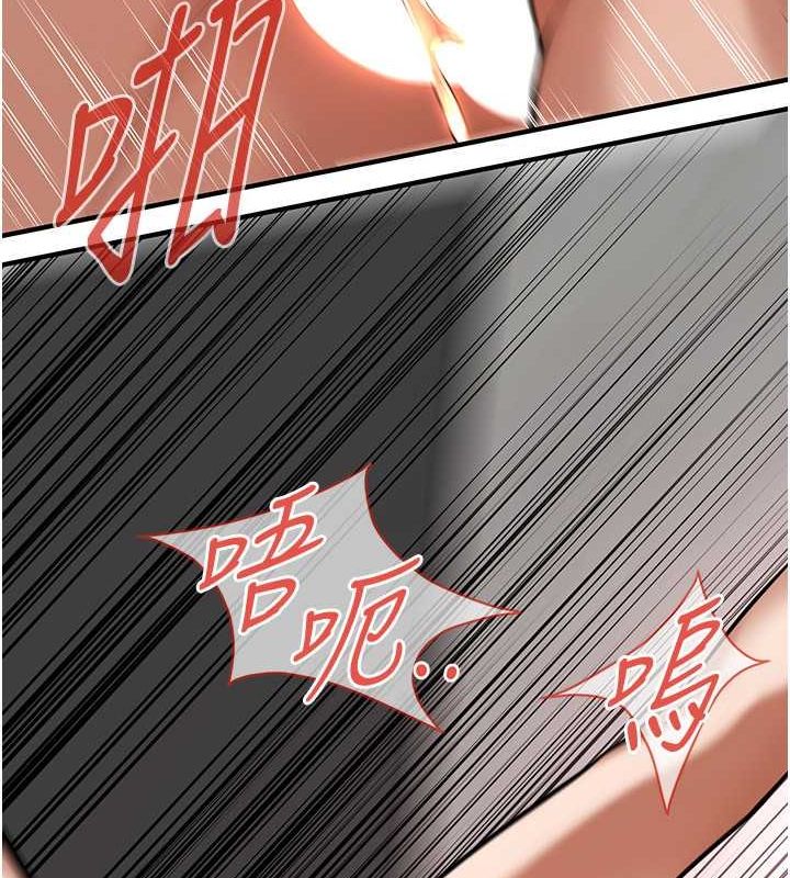 街头干架王