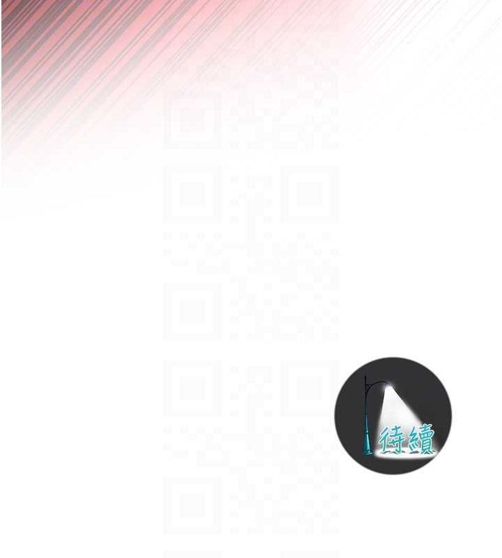 街头干架王