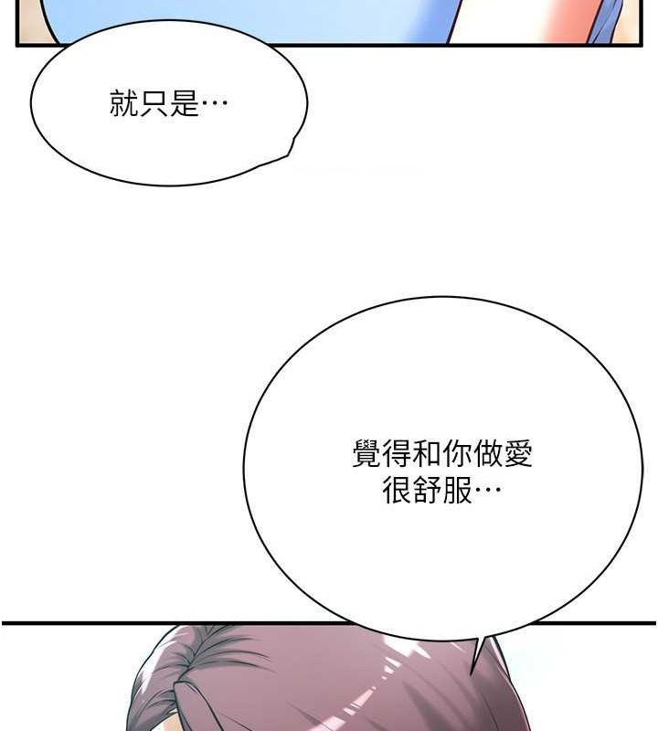 街头干架王