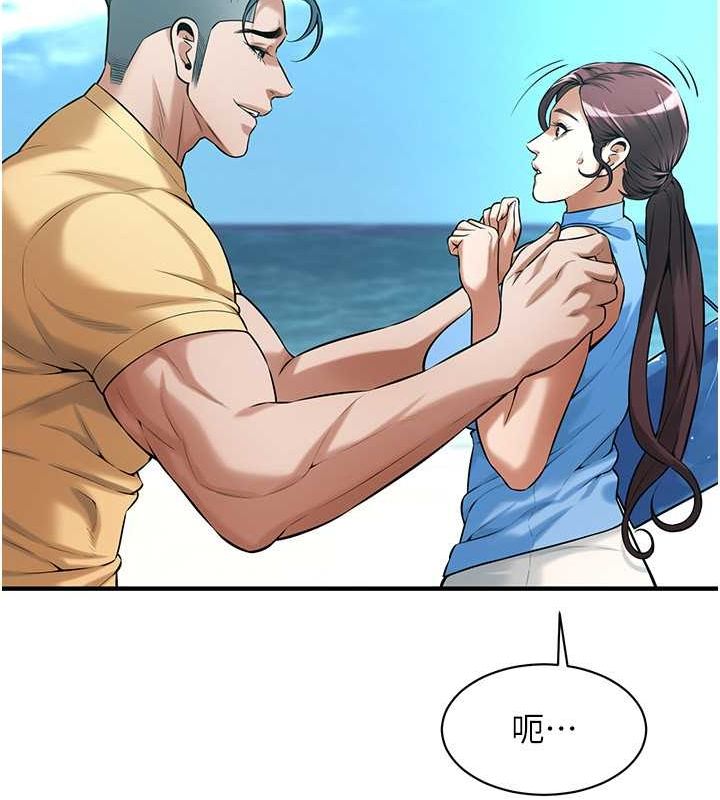 街头干架王