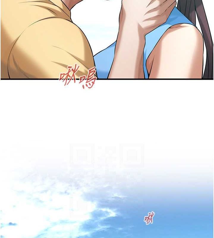 街头干架王