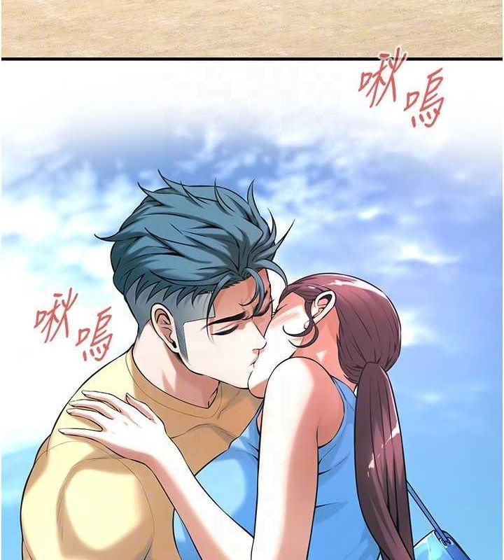 街头干架王
