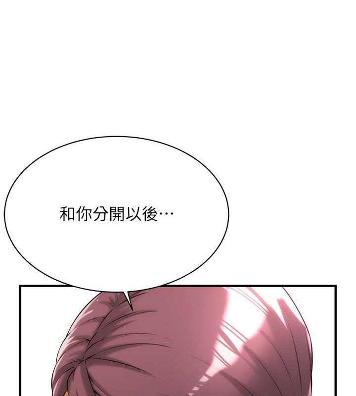 街头干架王