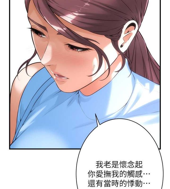 街头干架王