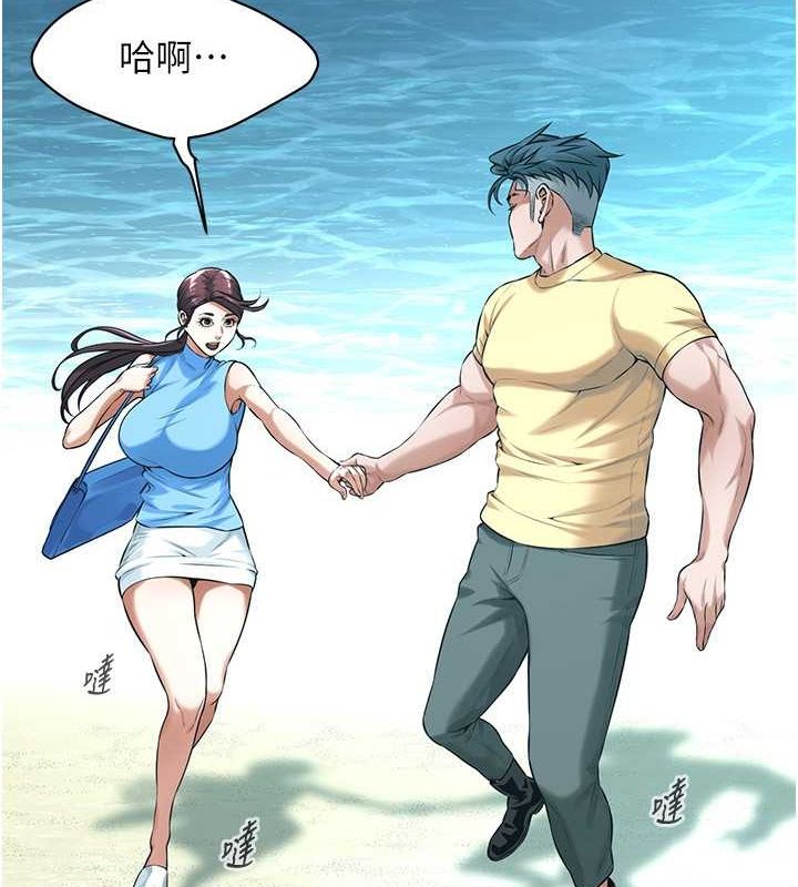 街头干架王
