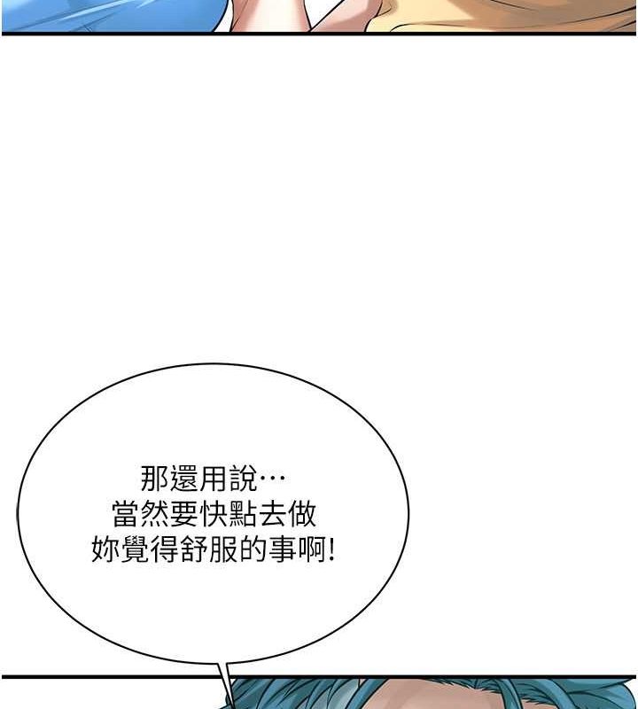 街头干架王