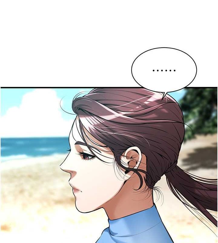 街头干架王