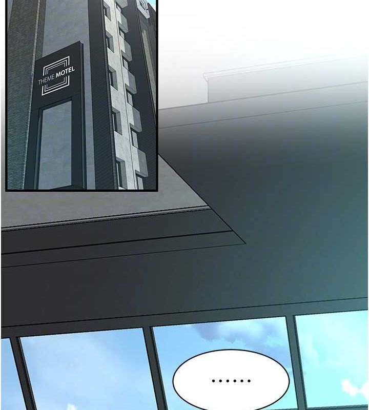 街头干架王